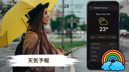 GPSナビゲーション-ライブマップ アプリダウンロード