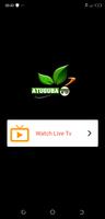 Atuguba Tv screenshot 1