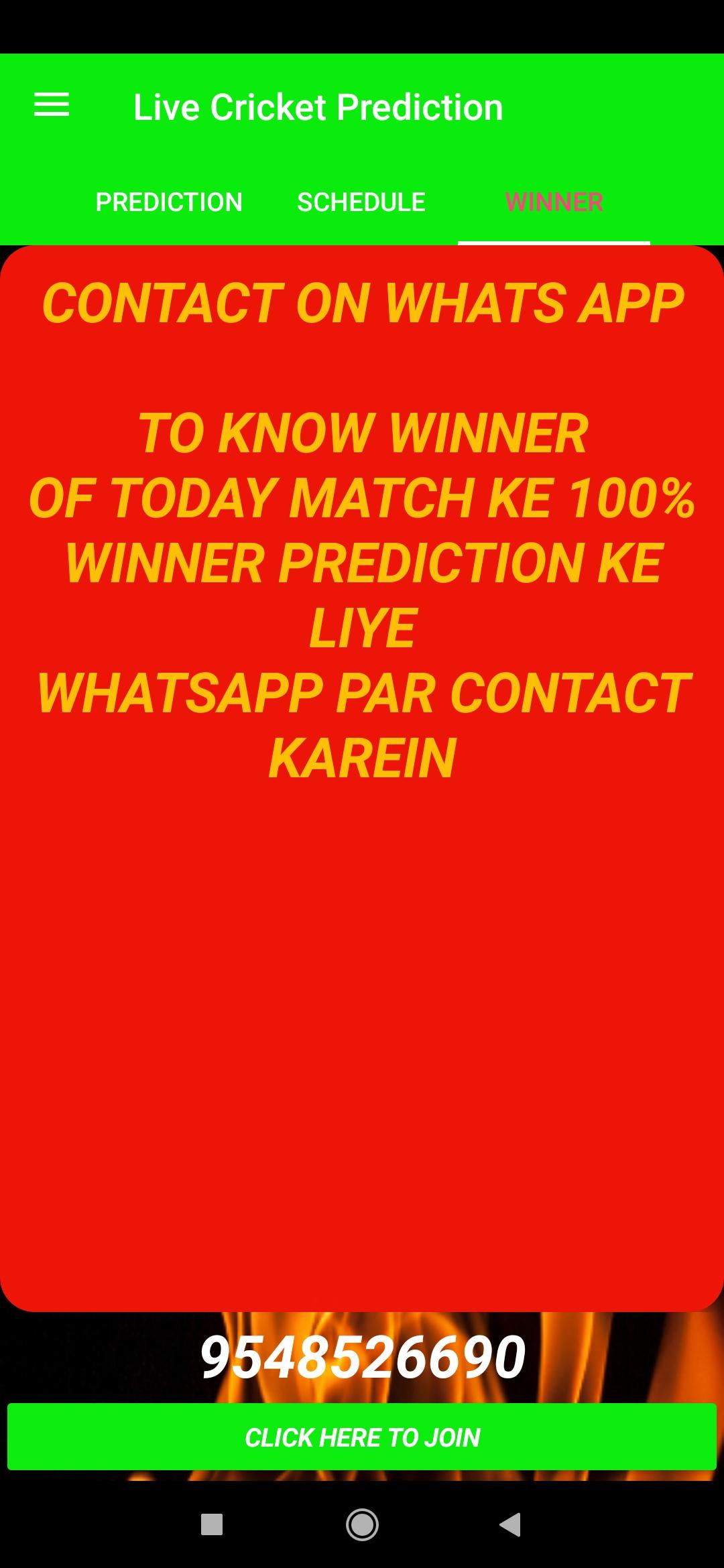 Best Cricket Prediction App Best Cricket Prediction App