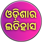 آیکون‌ Odisha Details 