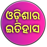 Odisha Details  icône
