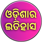 Odisha Details  icon