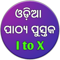 Odisha Education Book & Questi