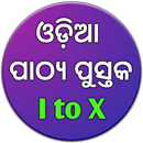 Odisha Education Book & Questi APK