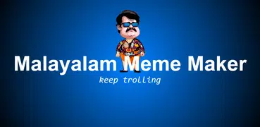 Malayalam Meme Maker
