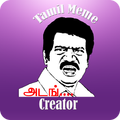 Tamil Photo Comment Editor