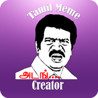 Icona Tamil Photo Comment Editor