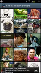 Sinhala Photo Comment APK download