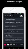 TamilSh - Tamil Short Audios Affiche