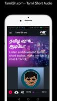 TamilSh - Tamil Short Audios capture d'écran 1