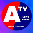 AtvNews Chaneel APK