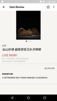 برنامه‌نما Yu Jen Auctions 宇珍 عکس از صفحه