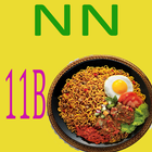 NN recipe 11B आइकन