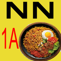 NN recipe 1A