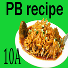PB recipe 10A آئیکن