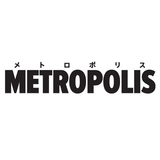 Metropolis AR icône