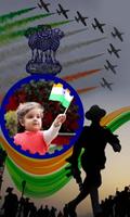 26 January Republic Day Dp Maker and photo frame स्क्रीनशॉट 3