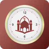 Imanify: Expert Muslim Guide أيقونة