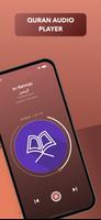 Imanify: Expert Muslim Guide تصوير الشاشة 2