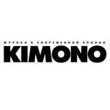 Журнал KIMONO icône