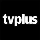 TV Plus (English) icône