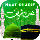 Audio Offline Naat Sharif – Best Audio Naats icon