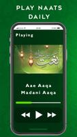 Audio Offline Naat Sharif – Best Audio Naats اسکرین شاٹ 3