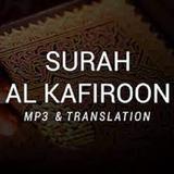 Surah al kafiroon MP3 Kafirun  APK