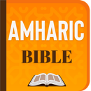 Holy Amharic Bible APK