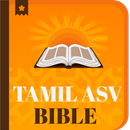 Tamil  ASV Bible - Offline Free APK