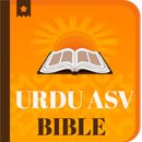 Holy Urdu English ASV Bible APK