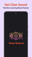 Audio Video Noise Reducer screenshot 1