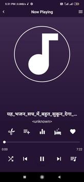 AV Player+: Audio & Video Player, Ringtone Manager 截图 7