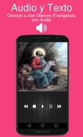 Oracion a San Marcos Evangelista Audio ภาพหน้าจอ 1