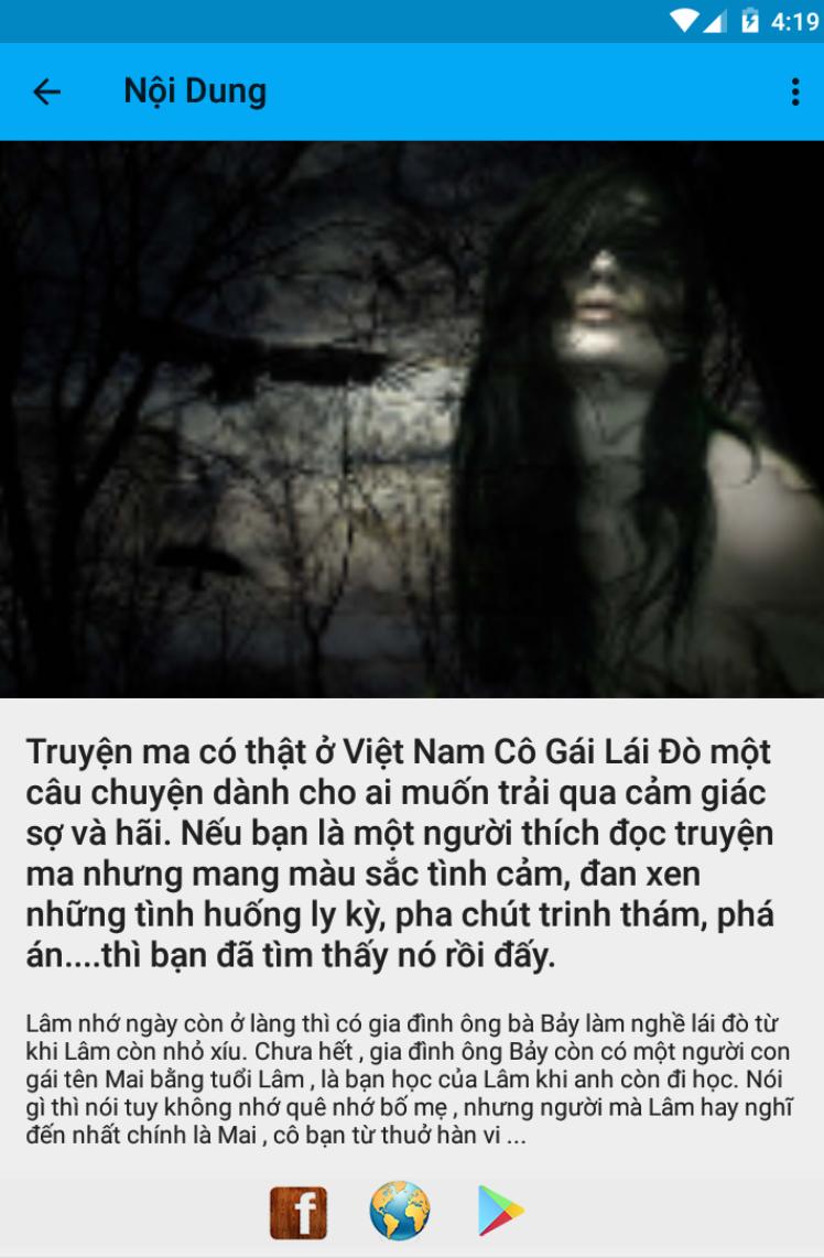 Truyện Ma Co Gai Lai đo Phần 1 2 Fur Android Apk Herunterladen Truyện Ma Co Gai Lai đo Phần 1 2 Fur Android Apk Herunterladen