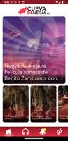 Cueva de Nerja постер