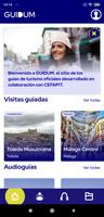 Guidum 海報