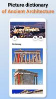 Audioguide to Acropolis Ekran Görüntüsü 2