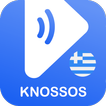 Audioguide to Knossos