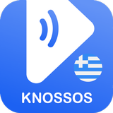 Audioguide to Knossos ikon