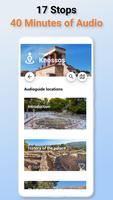 Audioguide to Knossos screenshot 1