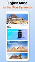 Audioguide to the Pyramids poster