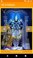 Kannada Venkateswara Suprabhat скриншот 3