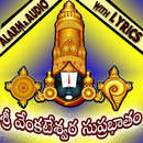 Telugu Venkateswara Suprabhata-APK