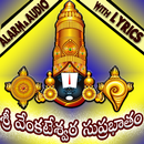 APK Telugu Venkateswara Suprabhata