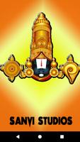 Telugu Venkateswara Suprabhata পোস্টার