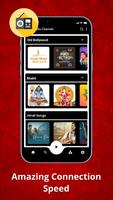 All Radio Channel Lite 截圖 3