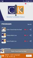 Radio Chardi Kala تصوير الشاشة 1