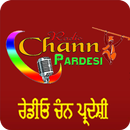 Chann Pardesi APK