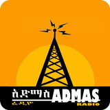 Admas icono